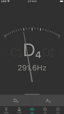 ����������ʦ�ֻ����ͼ2