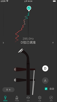 ����������ʦ�ֻ����ͼ1