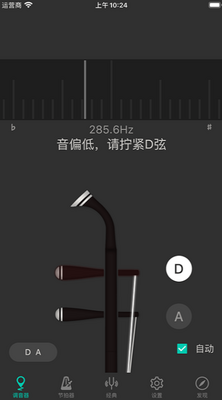 ����������ʦ�ֻ����ͼ0