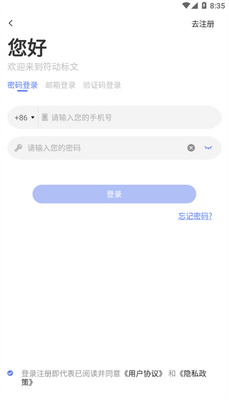 �������Ĵ�ӡ����׿���ͼ1