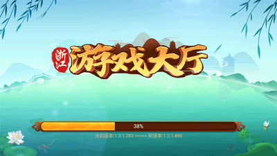 ������Ϸ����app��׿���ͼ2