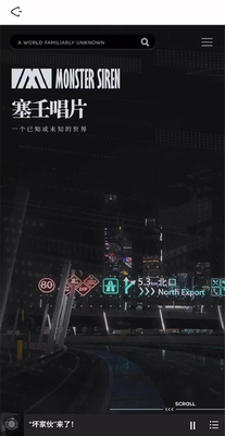 ɭ�յ��ٷ��ͻ��˽�ͼ3
