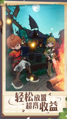 ��������ҹٷ����ͼ2