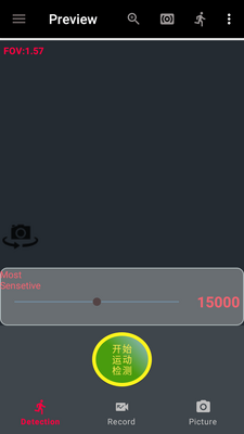 ����¼���app��Ѱ�(BVR Pro)��ͼ0