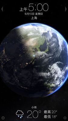 Living Earth����������ͼ2