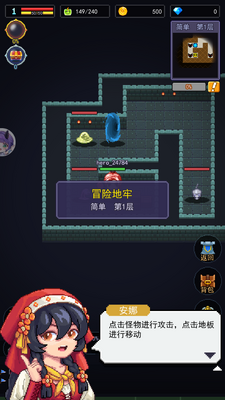 ����Ȧ��ȫ�°��ͼ0