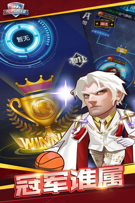 ˮ���������ν�ͼ2