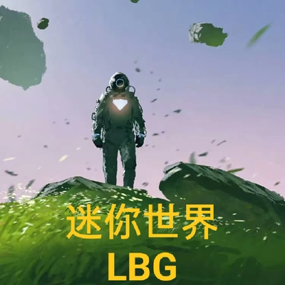 ������������1.0.1LBG������ư�