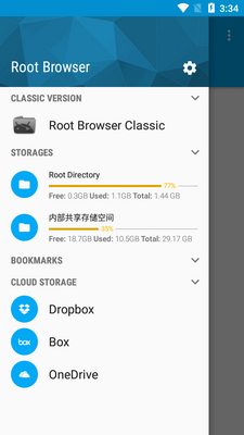 Root�ļ��������߼���(Root Browser)��ͼ3