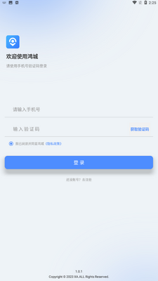���app��ͼ3