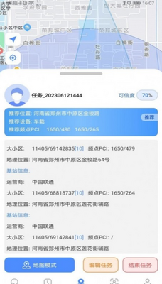 ���app��ͼ1