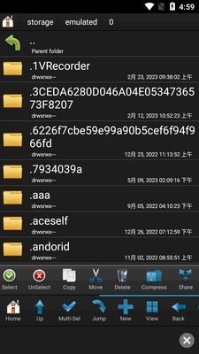 Root�ļ����������(Root Browser Classic)��ͼ1