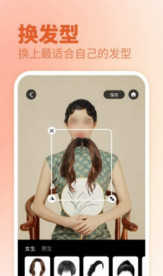 �������app��ͼ0