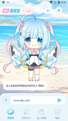 ��������ֽ�ͼ0