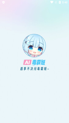 ��������ֽ�ͼ3