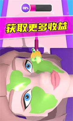������ʦ���ΰ�׿���ͼ2