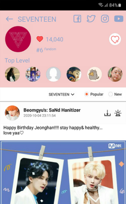 KPOP Starpic��׿���ͼ0