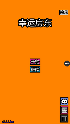 ���˷����ֻ����ͼ1