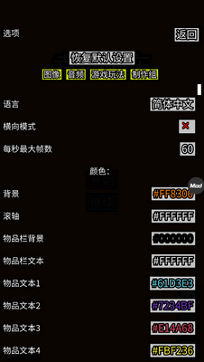 ���˷����ֻ����ͼ2