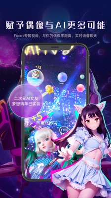 GoNow�ͻ���ȫ��VR��ͼ3