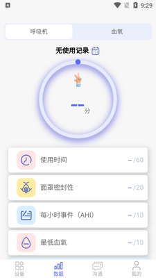 �˽佡����׿���ͼ0