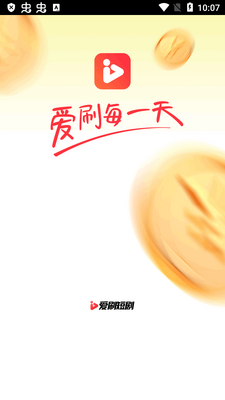 ��ˢ�̾�app���°��ͼ4