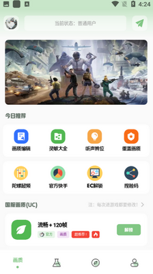 С���������ͼ3
