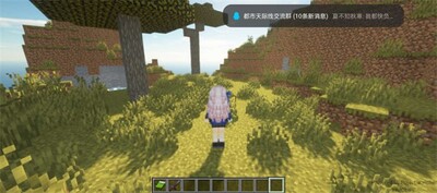 �ҵ������Զ���ʷ�ٷ��ͼ0