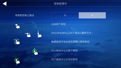 ����ģ����2026���İ�(aerofly fs 2023)��ͼ2