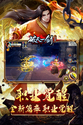 ����һ���������������ؽ�ͼ1
