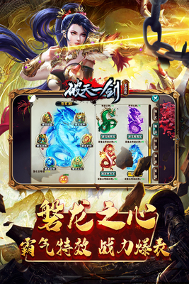 ����һ���������������ؽ�ͼ2