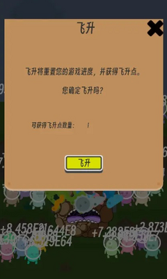 ����Ӣ�����ΰ��ͼ0
