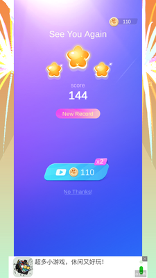 è�������ιٷ����ͼ3