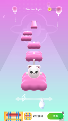è�������ιٷ����ͼ2