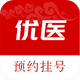 ��ҽԤԼ�Һ����ƶ���v1.0.0�ֻ���