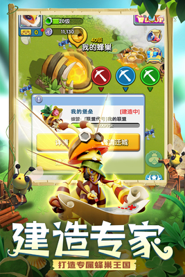 ������ѹٷ������ͼ2