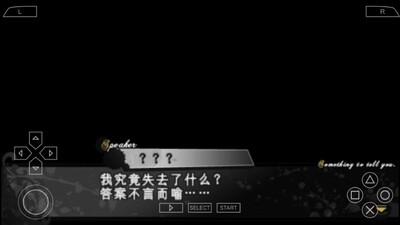 ħ������Ѫ���������ͼ1