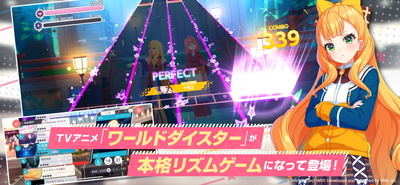 world dai star���ι��ʷ���ͼ1