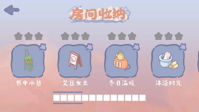 �����мҹٷ�������Ϸ��ͼ1