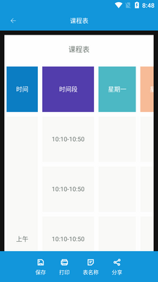 Class�γ̱�����������ͼ1