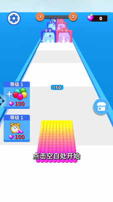 ����������ΰ�׿���ͼ2