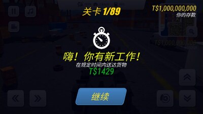 �󿨳�Ӣ��2�����޸İ��ͼ1
