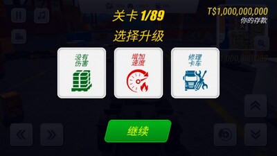 �󿨳�Ӣ��2�����޸İ��ͼ0