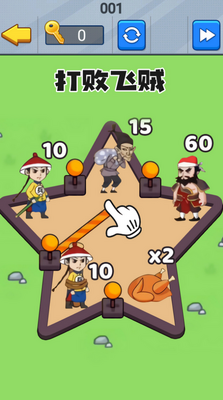 ��ǿ�Կ������ν�ͼ2