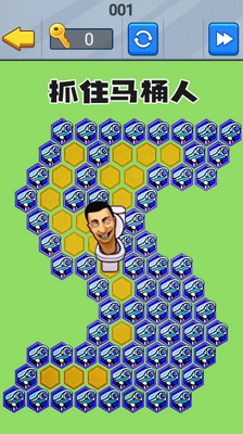 ��ǿ�Կ������ν�ͼ1