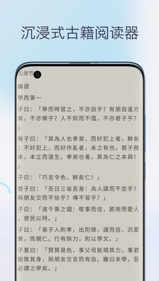 �����ķ����ֵ�app���°��ͼ3
