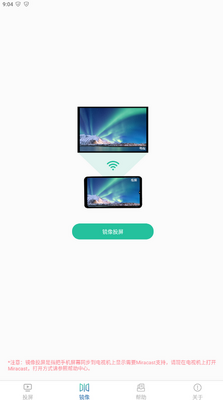 ����Ͷ����һ��Ͷ���ֻ����ͼ1