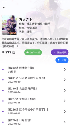 Z����app��׿���ͼ1