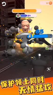 �����VS��Ͱ���ֻ����ͼ1
