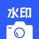 ����ˮӡ���app��׿��v1.0.0���°�